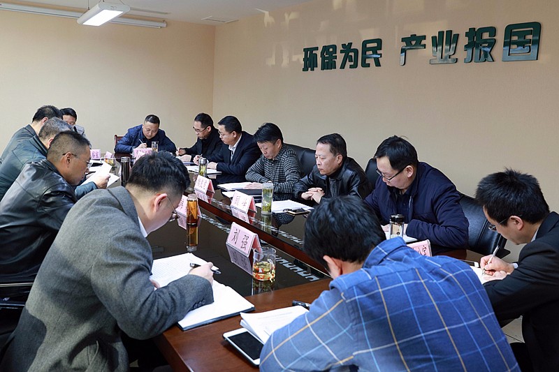 1485164029909418h35q.jpg 民主生涯会.jpg